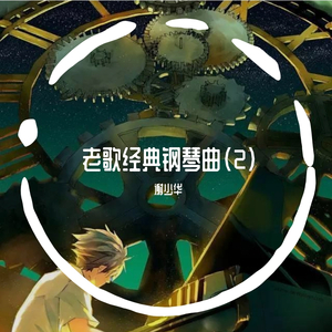 中国老女人裸体视频
