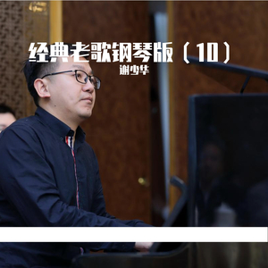 中国老女人裸体视频
